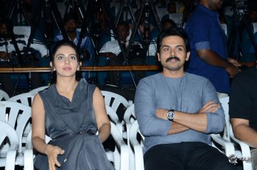 Khakee Movie Press Meet